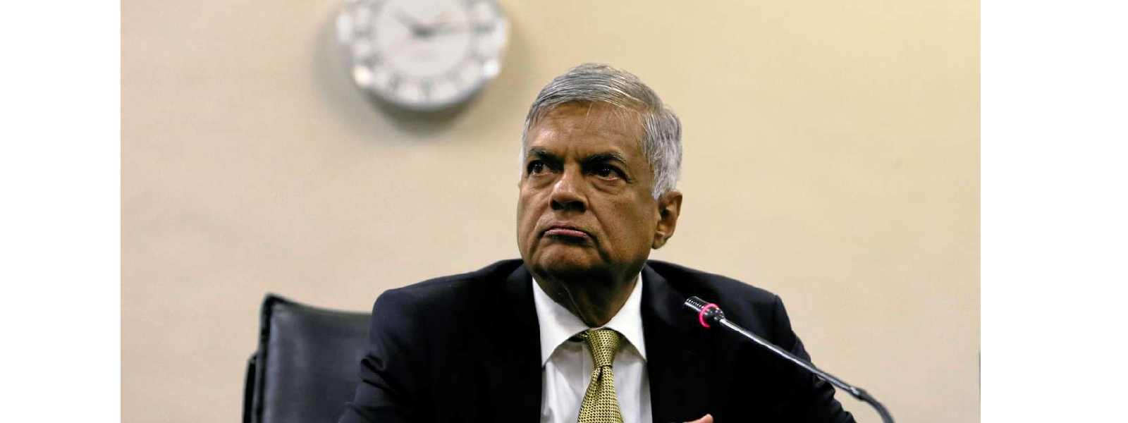 රනිල්:නඩුව විභාග කිරීම මිනිත්තු 30කට අත්හිටුවයි..